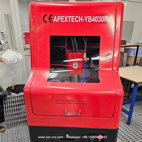 APEXTECH-YB4030P jest bardzo doskonały